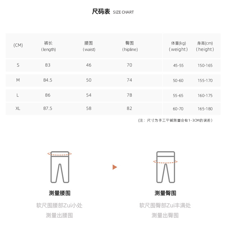 Alo S-XL nlhYK093 5C (9)
